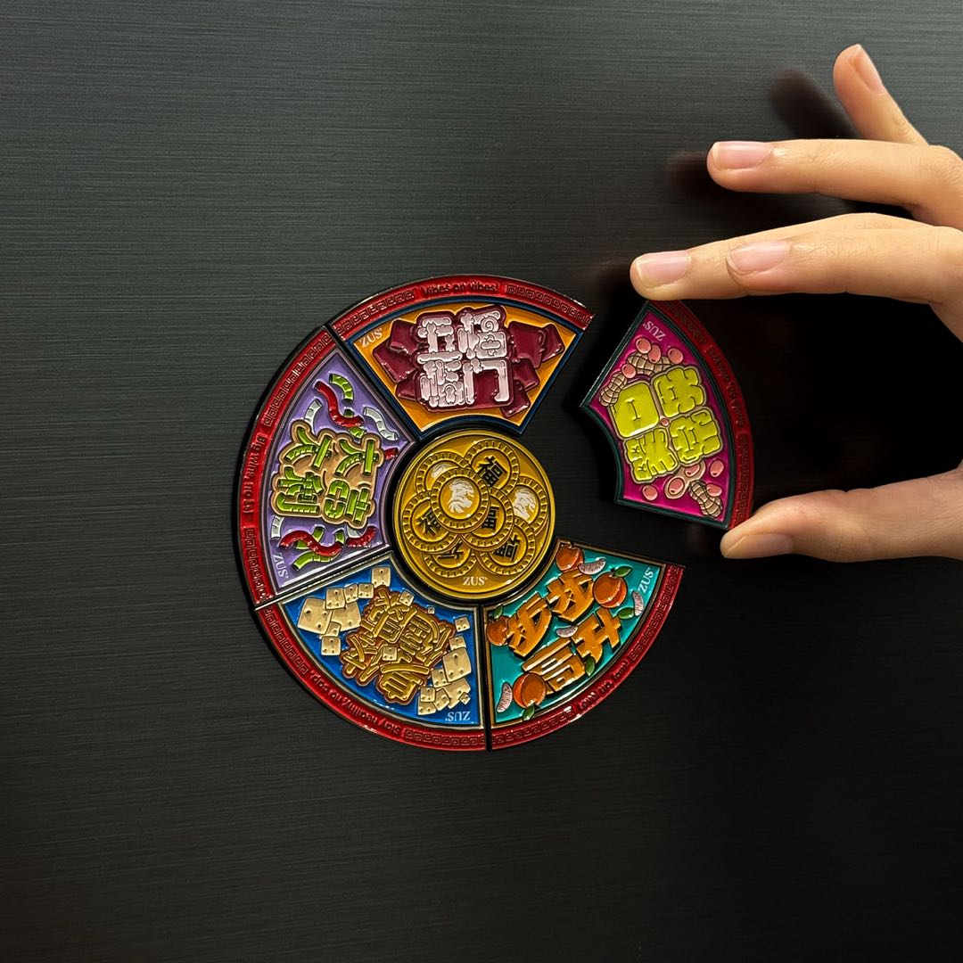 CNY Fridge Magnet - Full Set - 6's