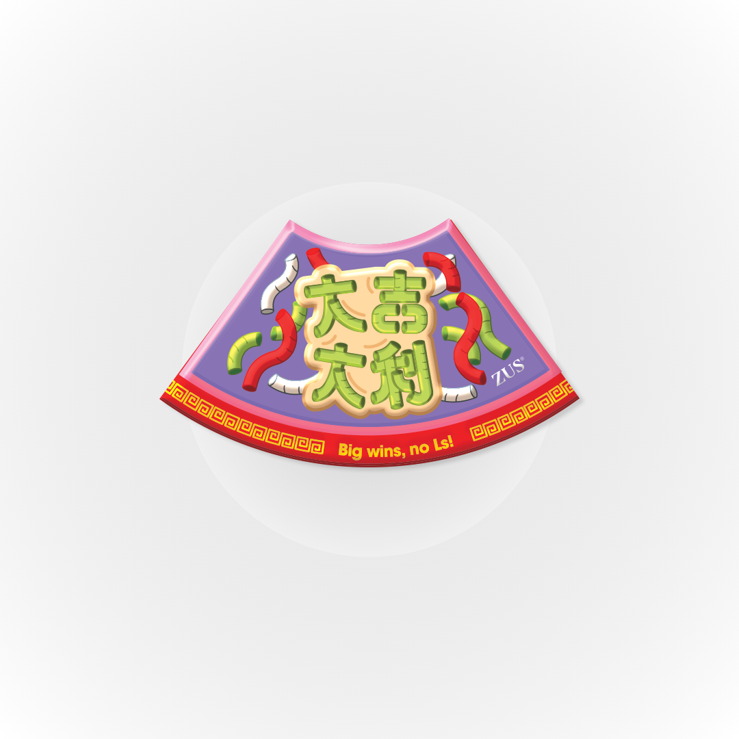 CNY Fridge Magnet - Full Set - 6's