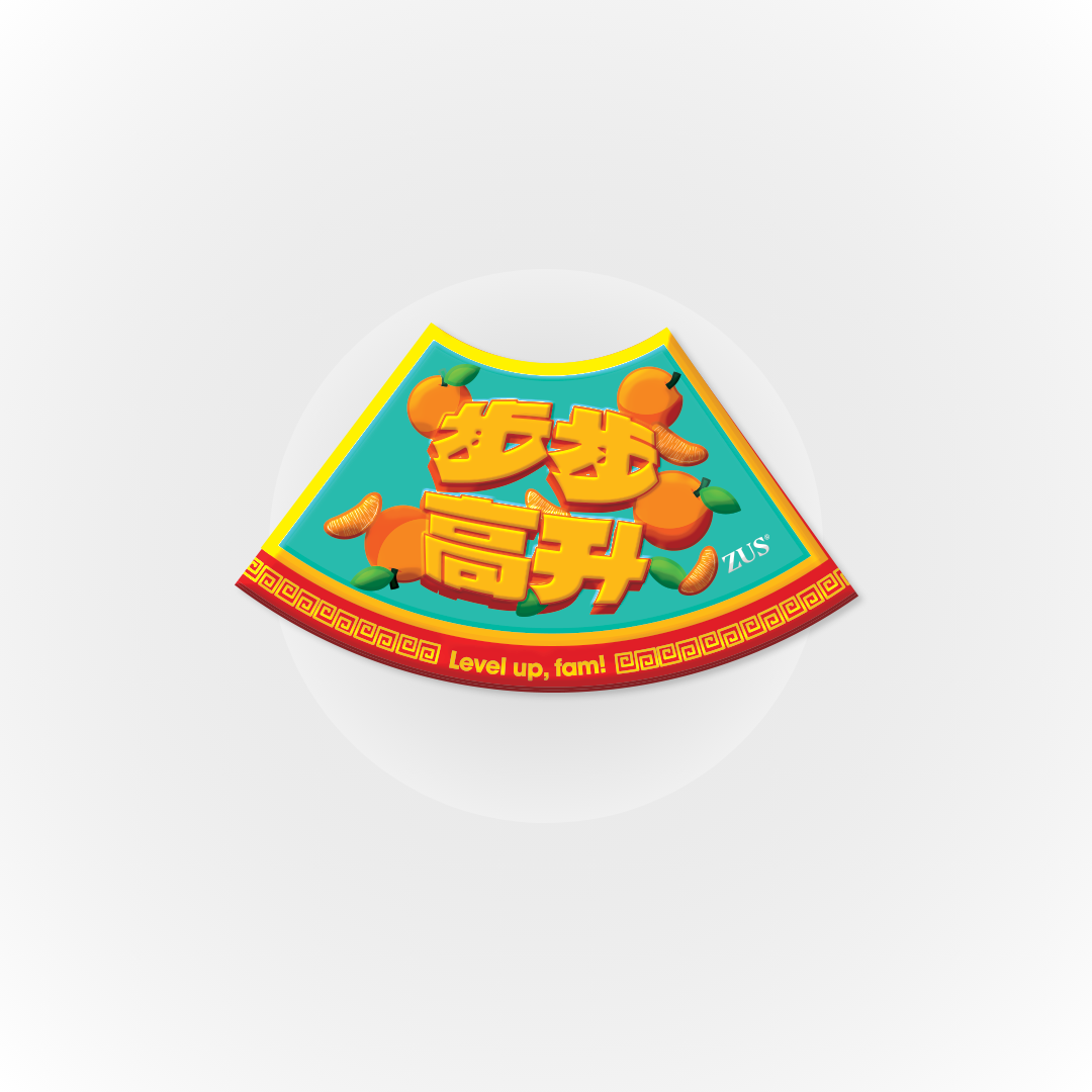 [NOT FOR SALE] [GWP] ZUS CNY Fridge Magnet