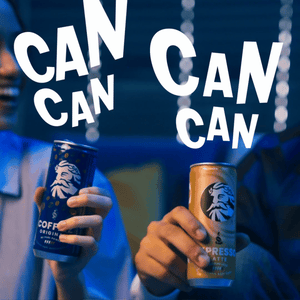 Can? Can!